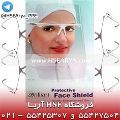 تصویر شيلد محافظ صورت Face Shield